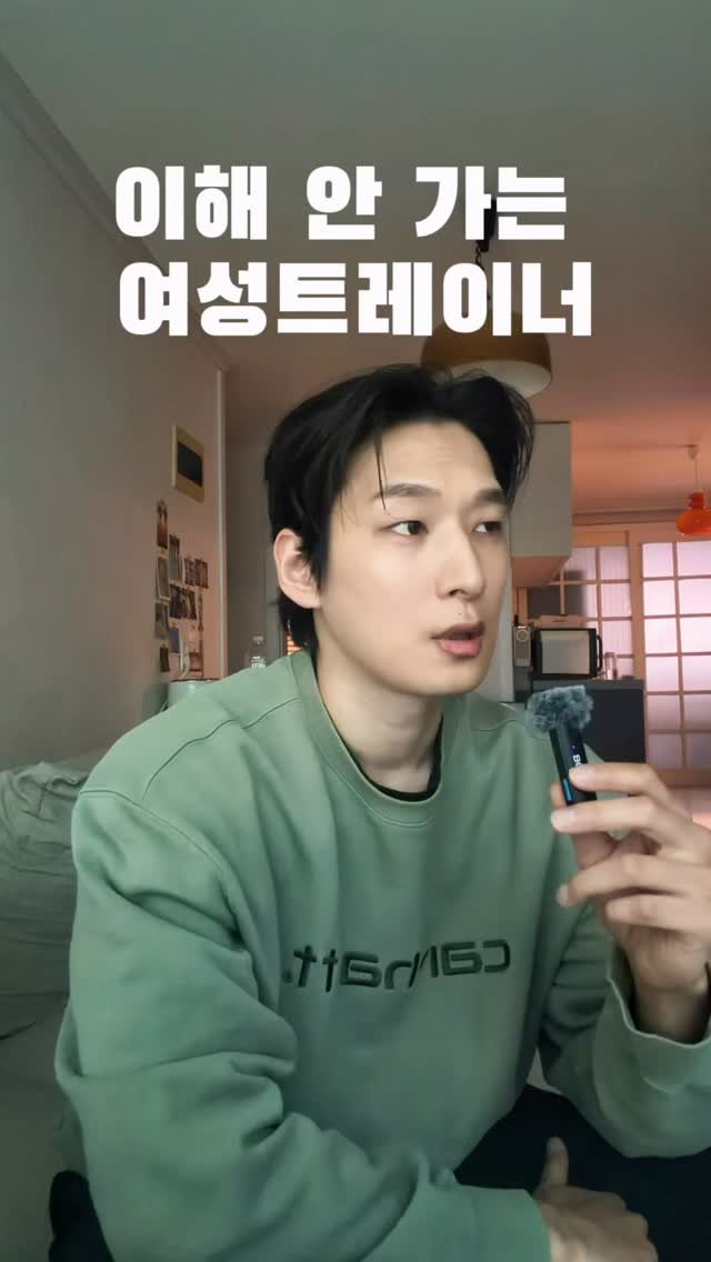 mkt_root 게시물 이미지: 여성트레이너의 희소성, 
압도적인 여성 고객의 비중,
동성으로서의 편안한...