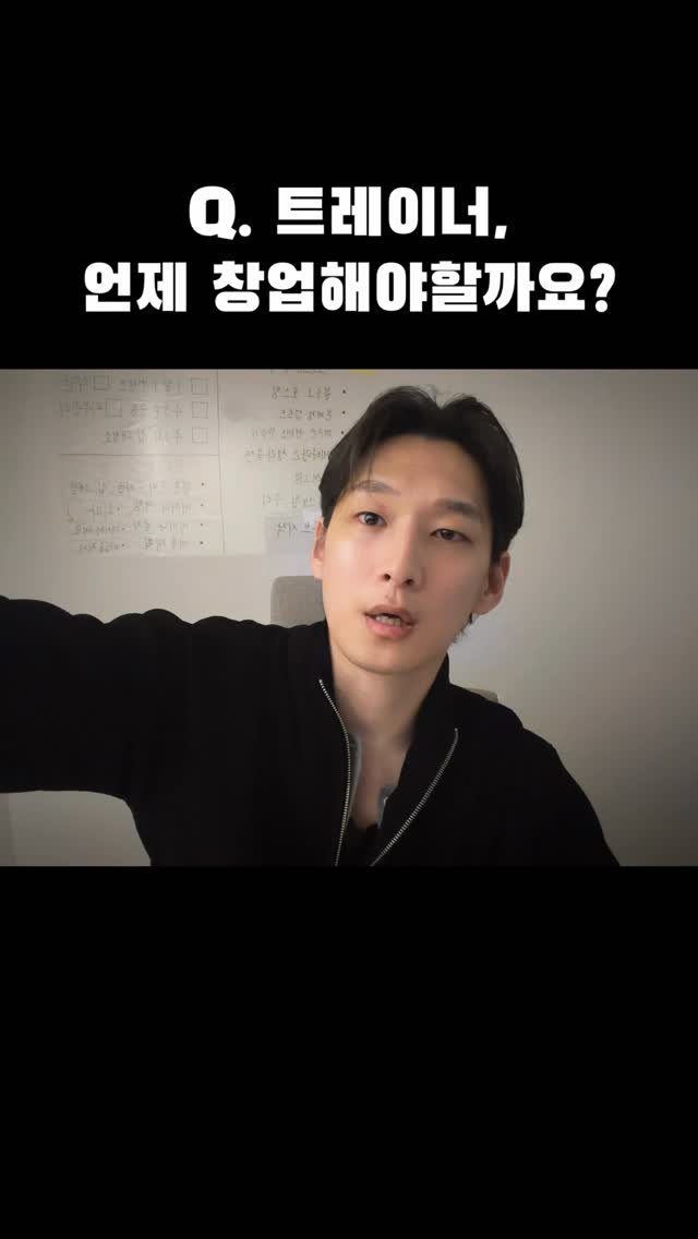 mkt_root 게시물 이미지: ⠀
“길어야 15년”
짧은 수명 안에 폭발적인 성장을 만들어내야하는 숙명을 가진...