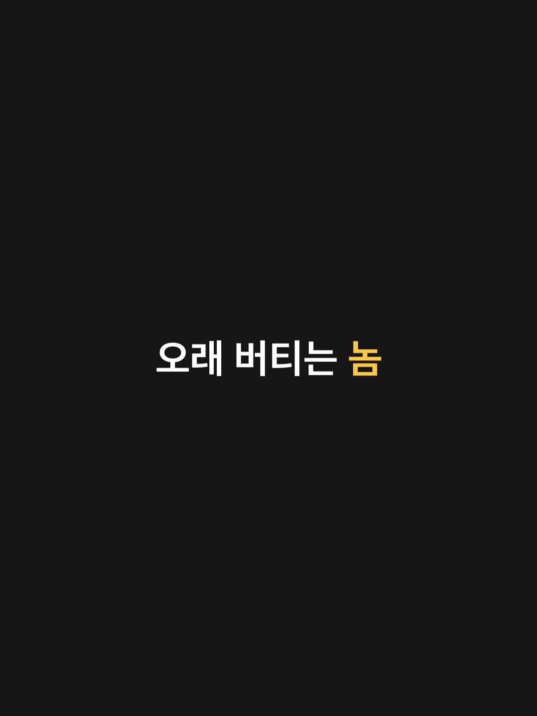 mkt_root 게시물 이미지: ⠀
PT가 로컬 비지니스라는 사실을 반박할 수 있는 분은 
단 한분도 없을...