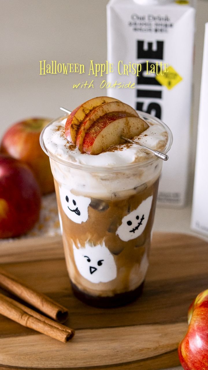 mm_fave 게시물 이미지: 광고 | 🎃할로윈 시즌, 재밌게 즐길 수 있는 홈메이드 라떼 with...