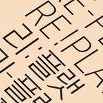 re.plat 프로필 사진