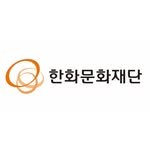 hanwhafoundation 프로필 사진