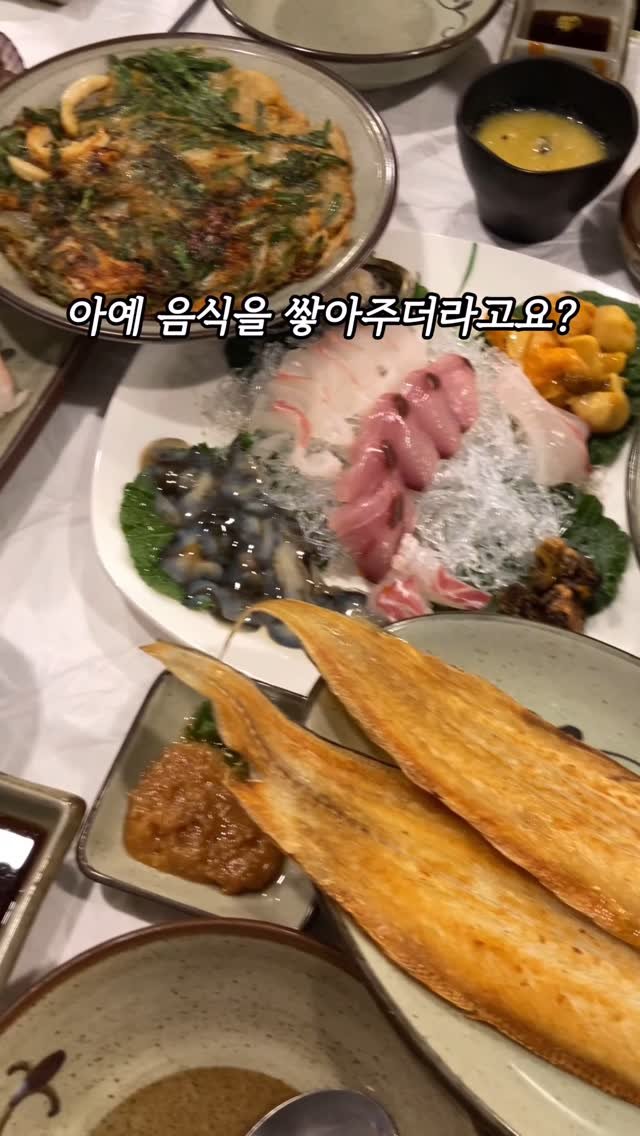 mmukkoo 게시물 이미지: 소식자 친구에겐 공유 하지마세요❌
거제도 여행 가면 꼭 가야 할 다찌집!
싱싱한...