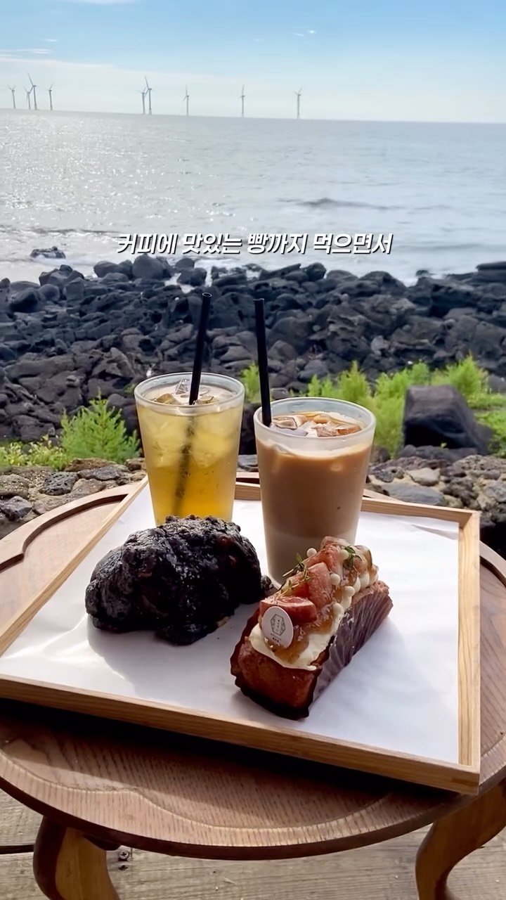 mmukkoo 게시물 이미지: 여기 해외 아니고 제주에요🌴
제주 가기전에 이 영상을 봤다면 무조건 저장!
여긴...