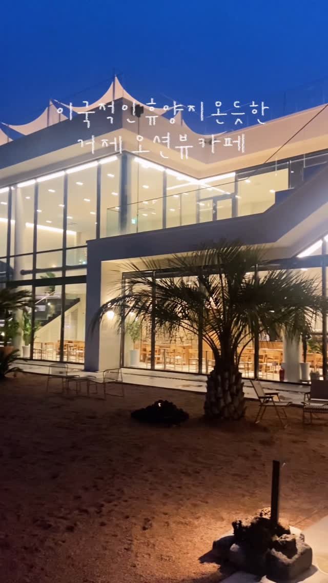 mmukkoo 게시물 이미지: (저장필수)@@ 이번 여름휴가는 여기다,,🏝️
여름 휴가 어디갈지 미리미리...