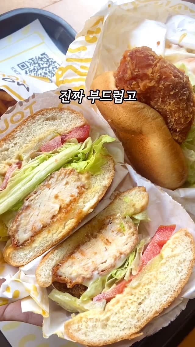 mmukkoo 게시물 이미지: (일단공유) 맘스터치 일냈다! 역대급 신메뉴?
@@ 같이 먹으러 가자🍔🔥
7월에...