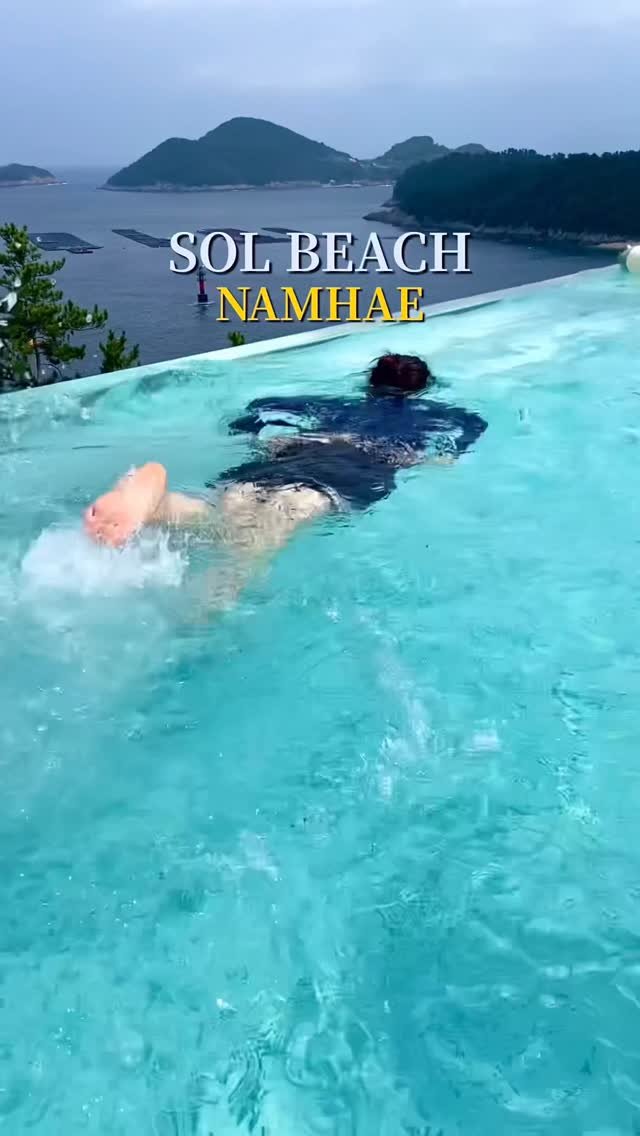 mmukkoo 게시물 이미지: 생긴지 한달도 안된 지금 제일 핫한 5성급 리조트!⭐️
남해에 소노 쏠비치가 새로...