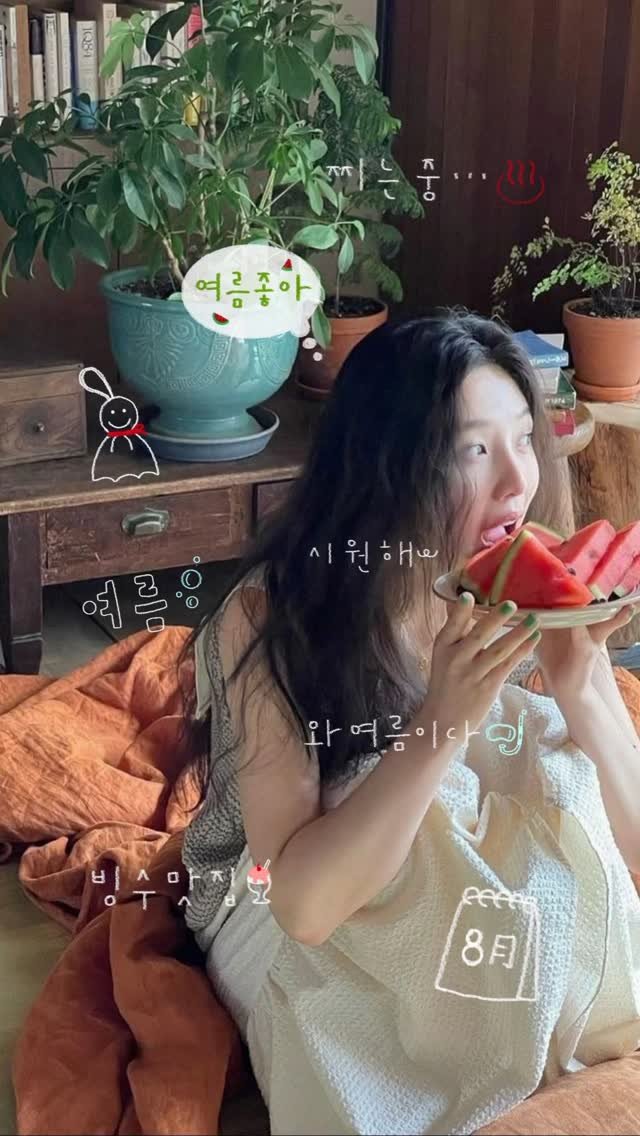 mmukkoo 게시물 이미지: 디엠전송❌ 프로필 링크 확인⭕️
🍉스토리 스티커 5탄은 여름버전 입니다!⛱️
총...