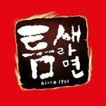 teumsae_ald1 프로필 사진
