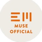 evermore_muse_official 프로필 사진