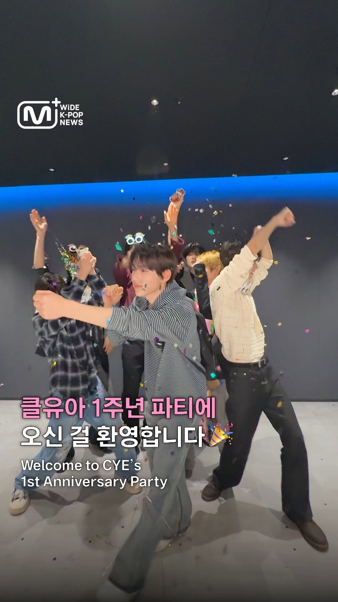 mnetplus_official 게시물 이미지: [WiDE K-POP NEWS📰] 풀버전은 오직 #MnetPlus...