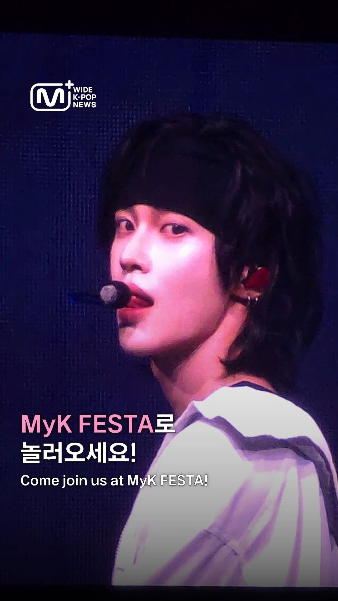 mnetplus_official 게시물 이미지: [WiDE K-POP NEWS📰] 풀버전은 오직 6월 27일 #MnetPlus...