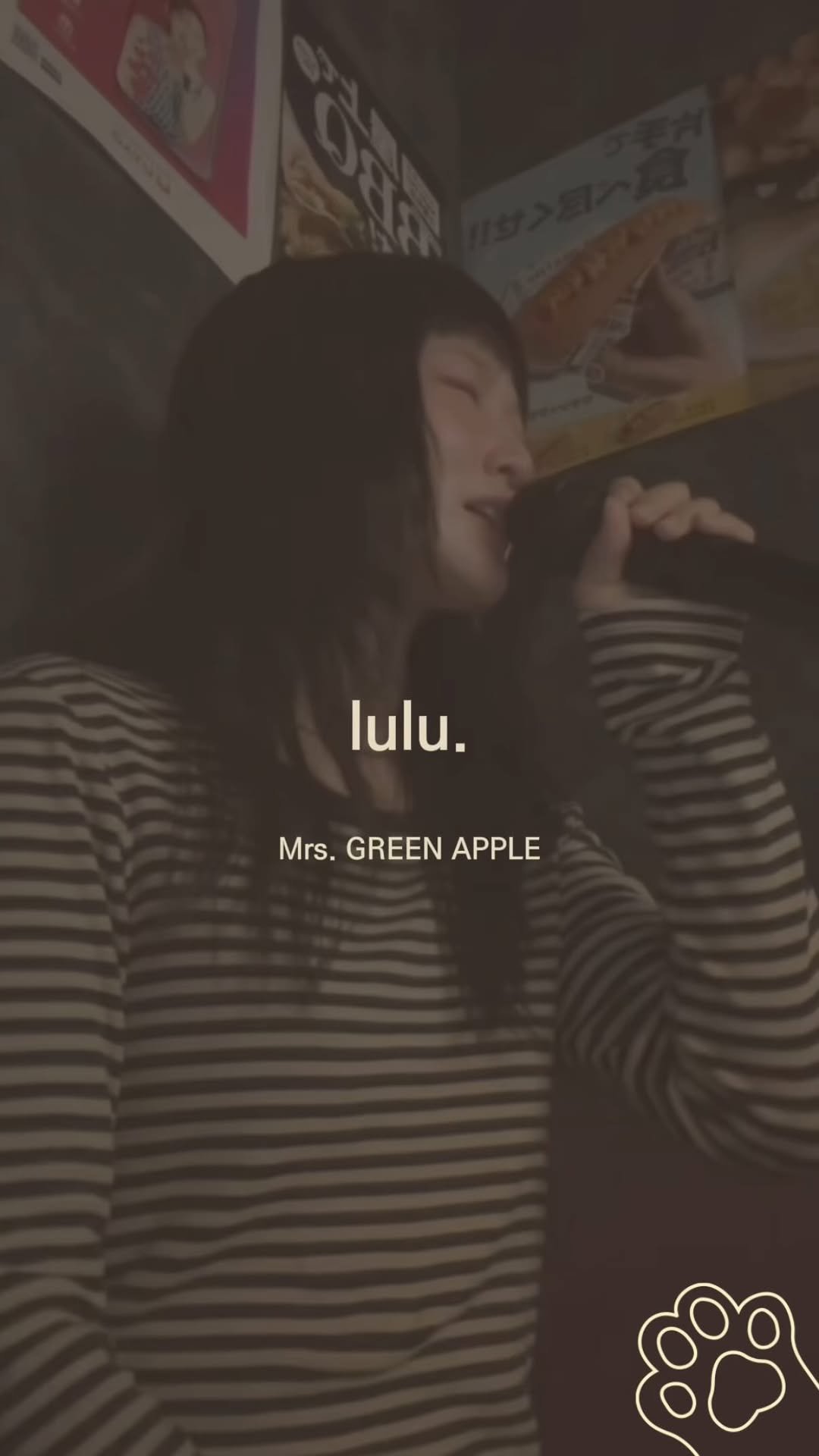 mo.mo_music 게시물 이미지: 26년 노래방 1위곡은 또 Mrs. GREEN APPLE이 가져가겠네

- 더 많은...