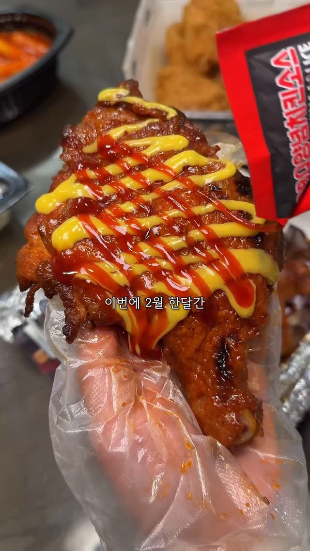 mo_muknyang 게시물 이미지: 비비큐 사고쳤습니다...

비비큐에서 지금 앱으로
아무 치킨이나 한마리...