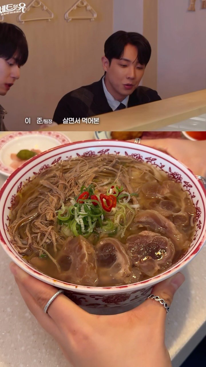 mo_muknyang 게시물 이미지: 살면서 먹어본 베트남,태국 음식 중 1등

이준님도 극찬했던 그...