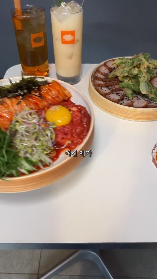mo_muknyang 게시물 이미지: 욱회칼빔면 저장,,,,,,

연남동 야장 술집 찾으시면
여기 추천드립니다

한식과...