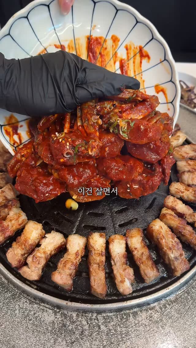 mo_muknyang 게시물 이미지: 양념게장구이는 미친놈임,,

대흥에는 삼겹살에 칼집을 3000번이나...