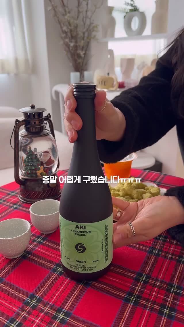 mo_muknyang 게시물 이미지: 어렵게 구한 추성훈 사케!!

편의점 여러곳 돌아 어렵게 구한 추성훈사케
요고 너무...