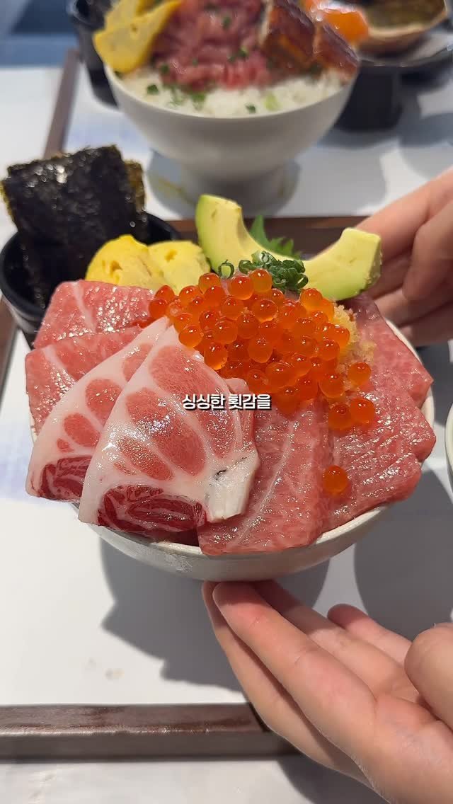 mo_muknyang 게시물 이미지: 핑크슬라임을 밥 위에 얹어주는데요?!

강남 직장인이라면 한번쯤은...
