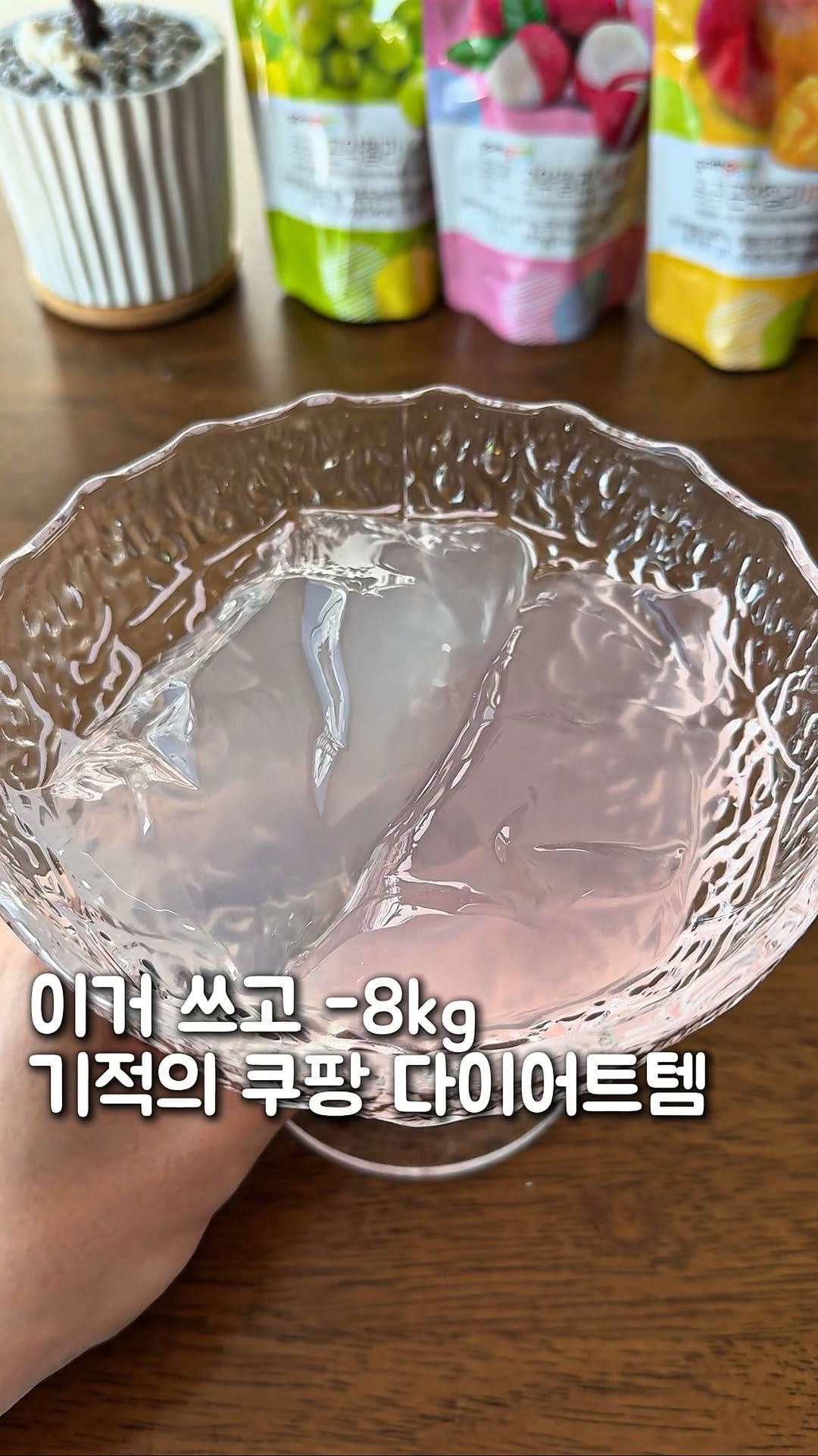 mo_muknyang 게시물 이미지: 다이어트 할 때 유용했던 쿠팡템 빠르게 5개만

1. 와이트닝 일체형 괄사...
