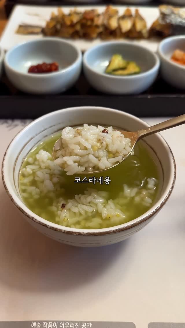 mo_muknyang 게시물 이미지: 이게 그 유명한
만화 식객에도 나온 명인의 한정식 코스라네요

부모님 모시고 가면...