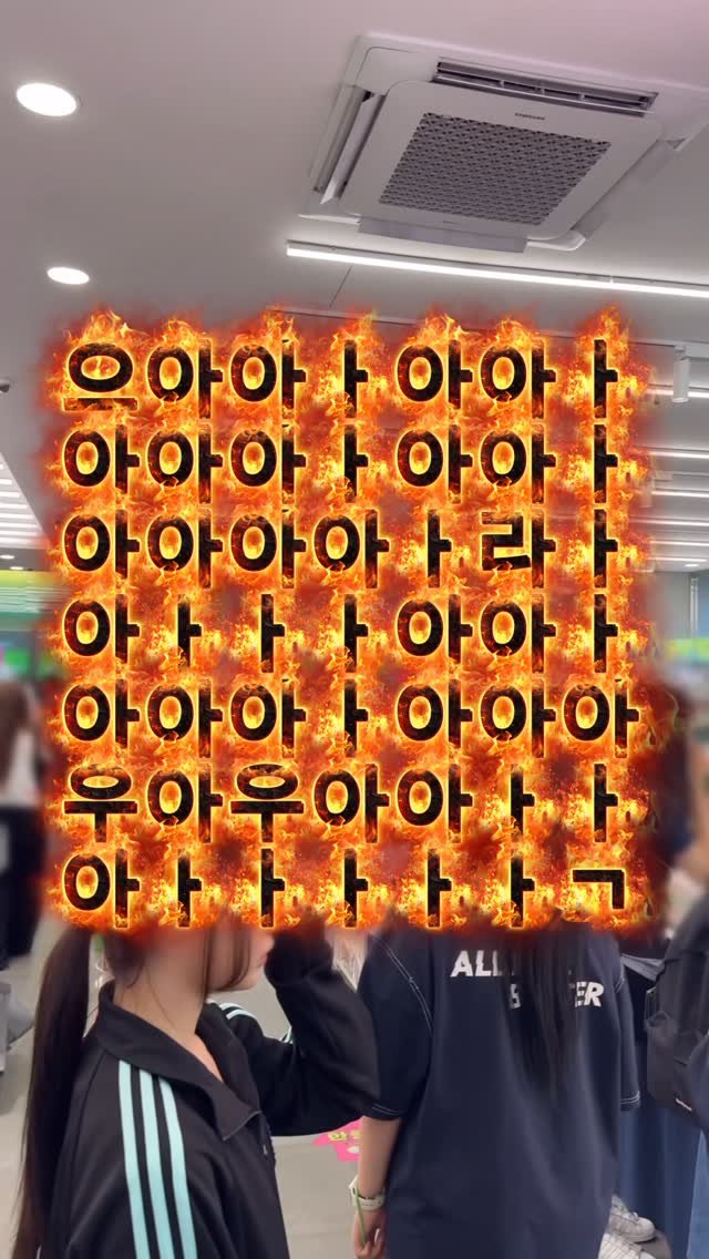 mo_muknyang 게시물 이미지: 올영 마감 5분전 같이 털어봐요

1. 나인위시스 화이트 톤업 바디세럼
자연스럽게...