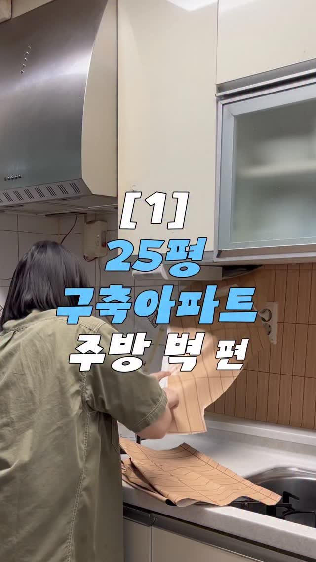 modely_yy 게시물 이미지: #공구는마감이지만 용인 쇼룸에 모들리 보고 왔다거 하면 1/31까지 공구가로 구매...