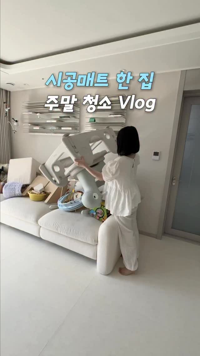 modely_yy 게시물 이미지: 제가 한 건 프리미엄 100사이즈! 어디서든지 눕육아 하기 완전 가능😌
시공매트...