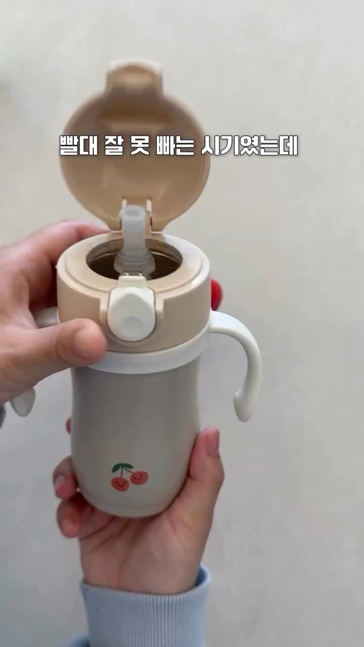 modely_yy 게시물 이미지: “육아템” 남겨주시면 링크 바로 보내드릴게요! (제 프로필 링크에도...