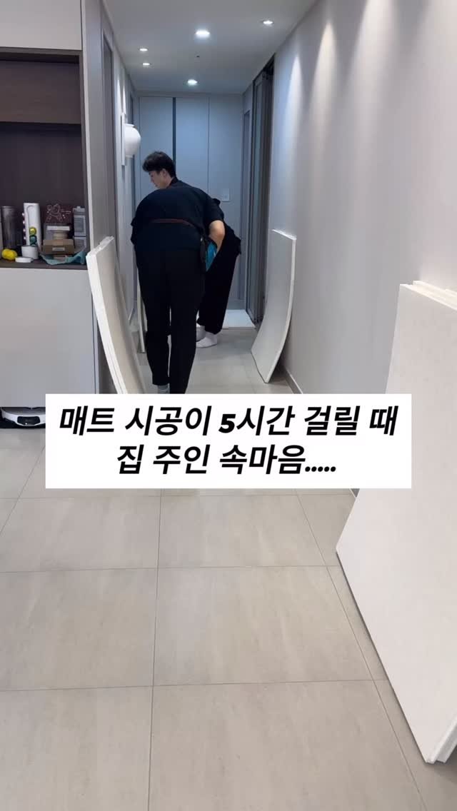 modely_yy 게시물 이미지: #2차공구중 ‼️공구오픈(선착순 100명 7%할인) 프로필링크에서 신청서, 견적링크...