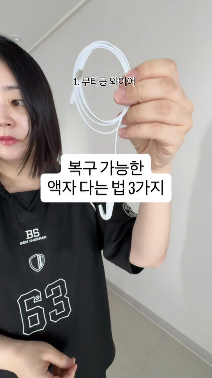 modely_yy 게시물 이미지: 영상에 보이는 달 항아리 액자는 내일까지 최저가예요🖤🤍
론칭 가라 다음 공구 땐...