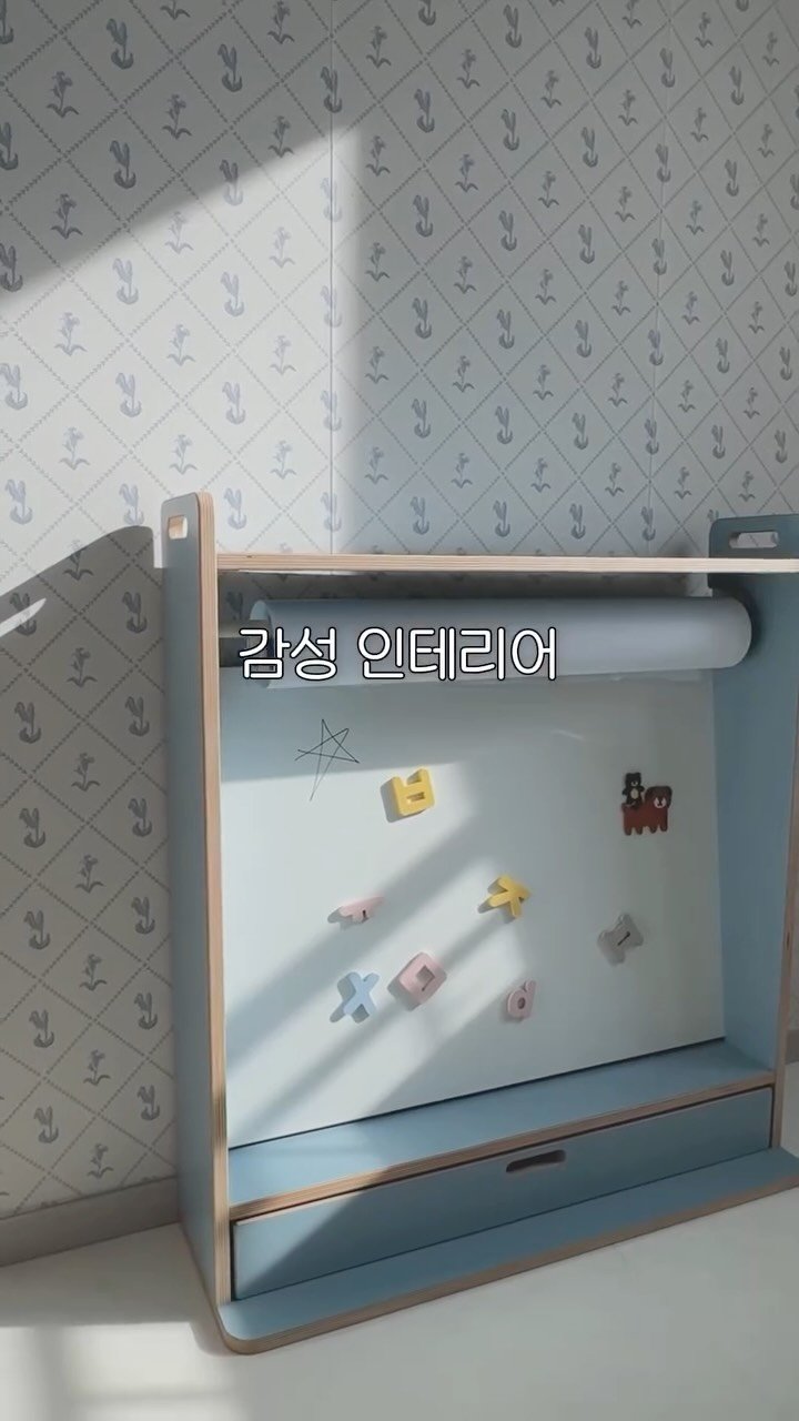 modely_yy 게시물 이미지: #공구 최저가+무료배송 오픈했어요!♥️ 제 프로필 링크로...