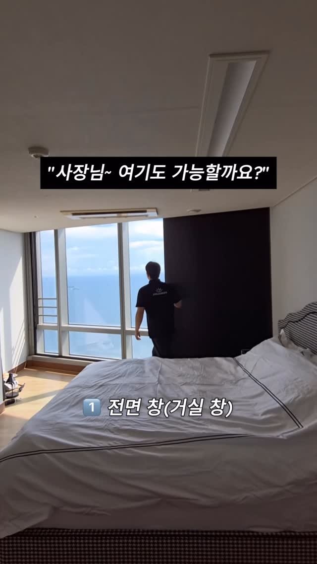 modely_yy 게시물 이미지: #최저가공구중 프로필 링크에 할인신청서 작성해주세요!
🖤자주 묻는 질문들...