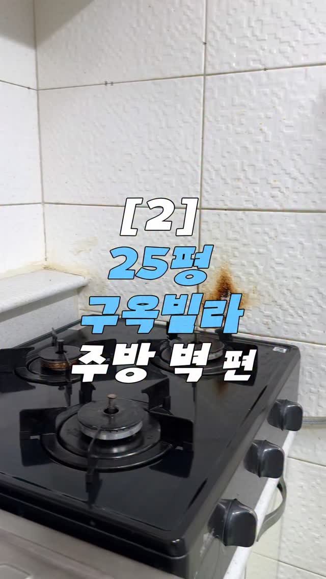 modely_yy 게시물 이미지: #공구는마감이지만 용인 쇼룸에 모들리 보고 왔다거 하면 1/31까지 공구가로 구매...