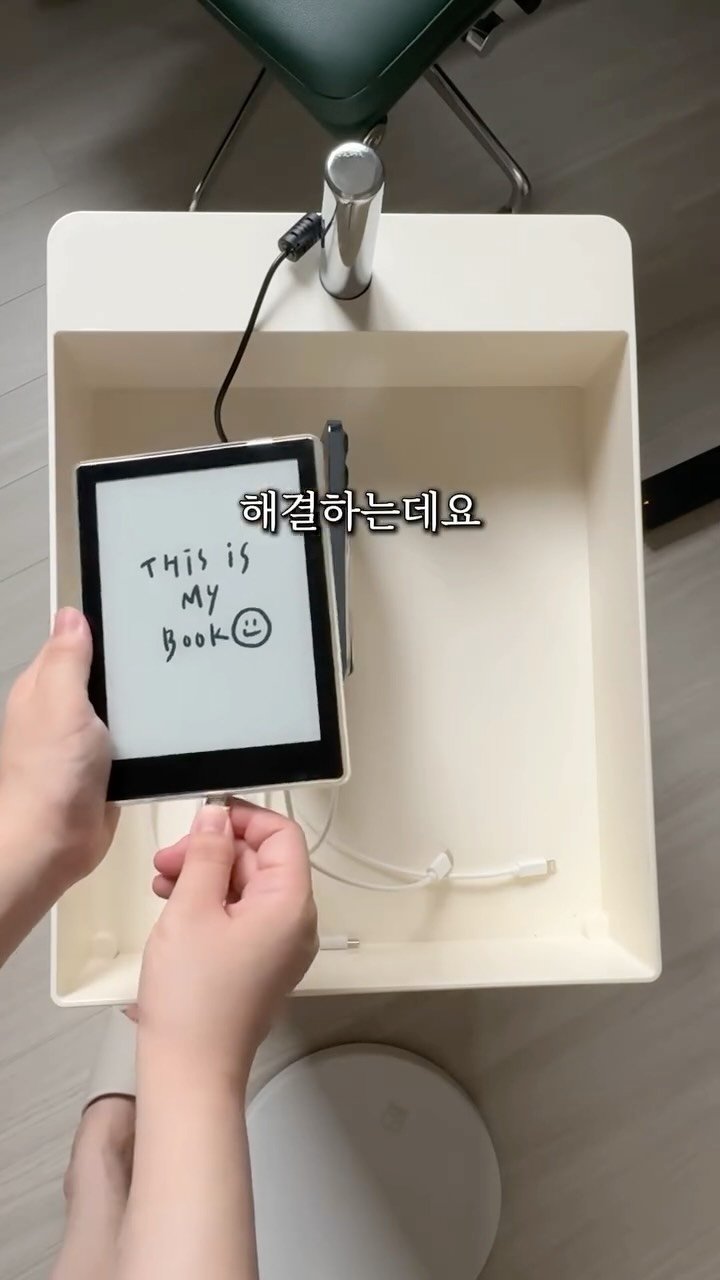 modely_yy 게시물 이미지: 서랍형 트롤리!! 활용도는 높이고 가격은 낮췄어요✨

🔔알림신청 원하시면 알림 댓글...