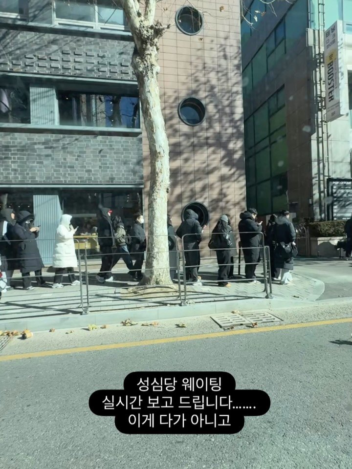 modely_yy 게시물 이미지: 12월 31일 오늘.. 역시 연말은 케이크인가요
줄 끝을 못봤어요 ㅎㄷㄷ