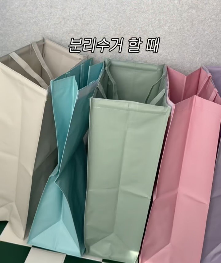 modely_yy 게시물 이미지: #공구중 [분리수거] 적어주시면 할인링크 바로 보내드려요!
정리가 저절로 되는...