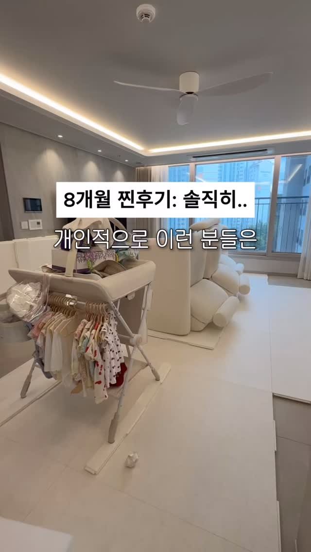 modely_yy 게시물 이미지: #공구중 상담 링크&할인가 궁금 하시면 ‘할인’ 남겨주세요!
#이 매트는...