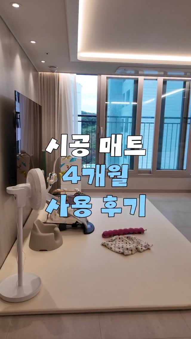 modely_yy 게시물 이미지: #연말선물이벤트☃️

📌 참여방법
시공 받는 모든 분들 중 쿠폰을 보여주시면
❶...