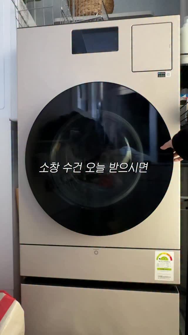 modely_yy 게시물 이미지: #오늘자정마감 소창 수건도 일반 수건처럼 관리해주시면 됩니다!
특별한 관리...