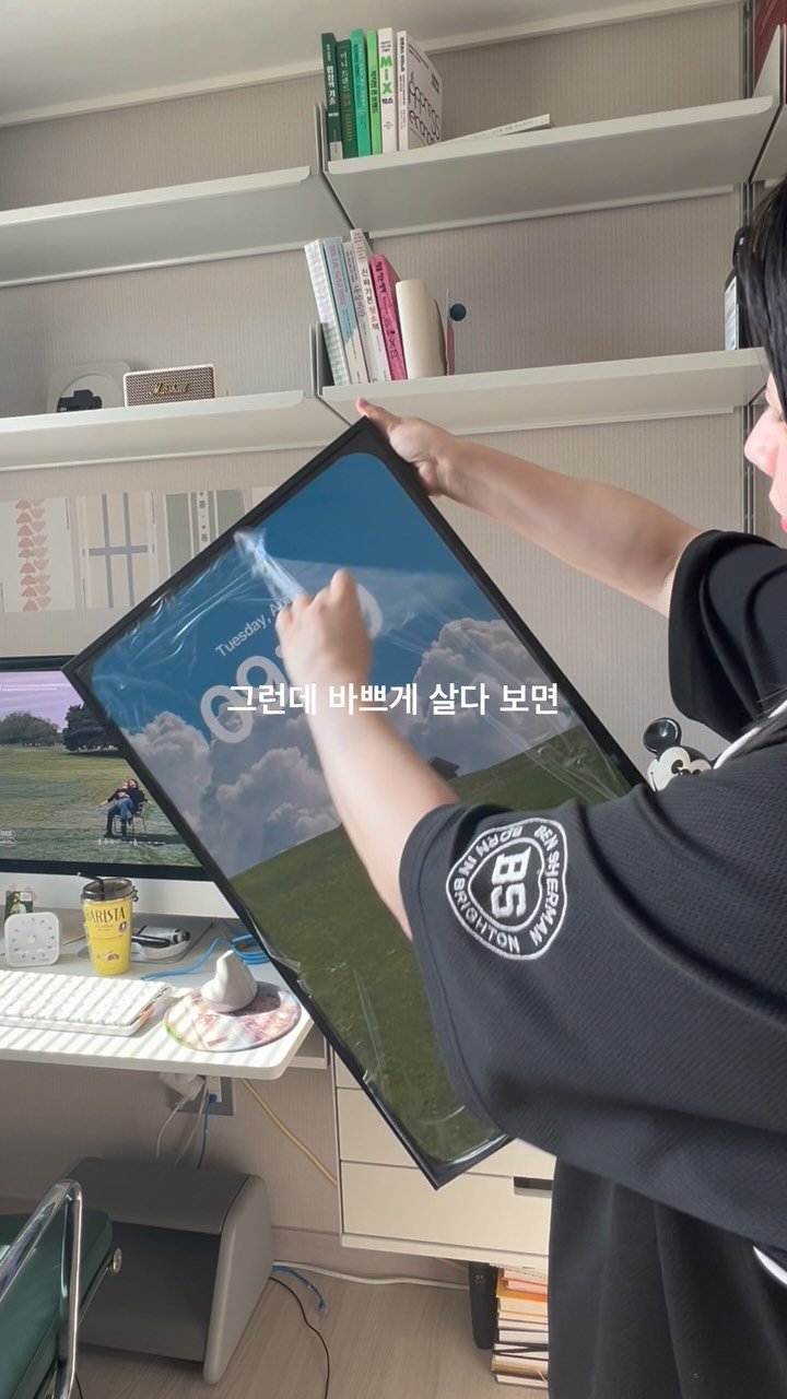 modely_yy 게시물 이미지: #광고 블라인드 액자로 인연을 맺은 @postershop.kr 에서 또 씽크빅 돋는...