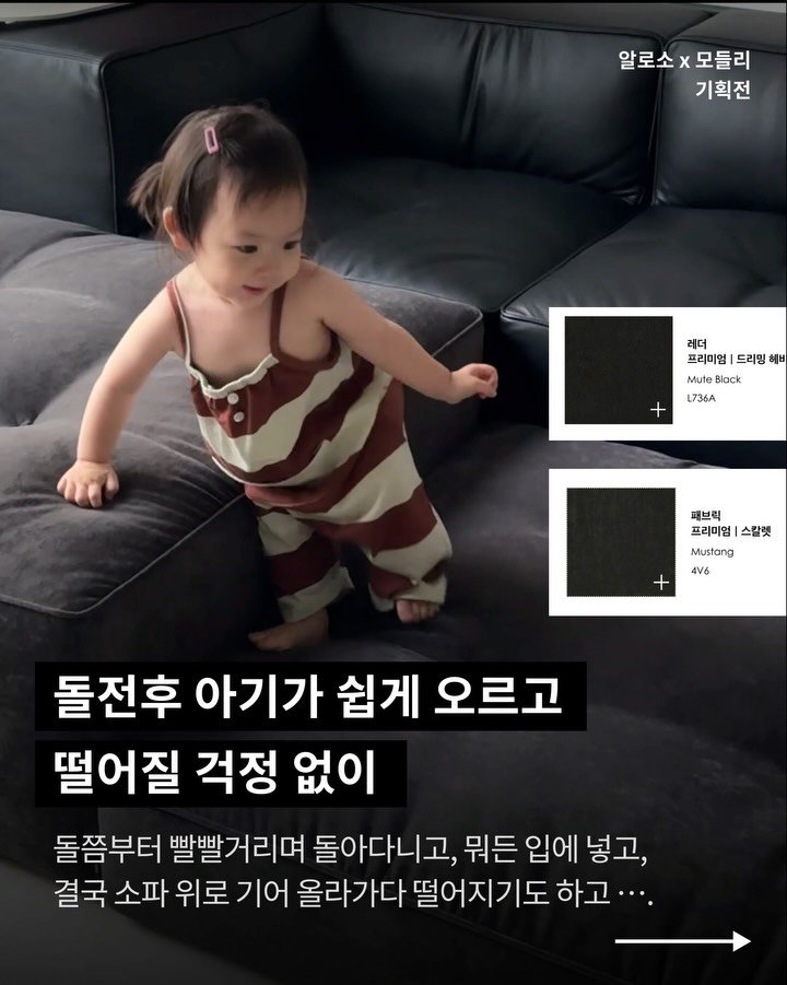modely_yy 게시물 이미지: #공구 최대 30%할인! 댓글에 ’궁금‘남겨 주시면 알로소가 투썸 아아 쏩니다!...