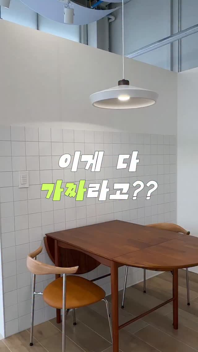 modely_yy 게시물 이미지: #광고 이지만 제가 처음 소개드린 틱택타일이라 진심 가득🩵🩵

모들리 틱택 타일...