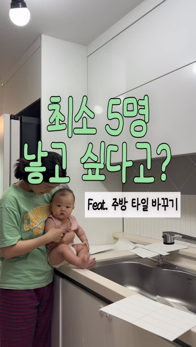 modely_yy 게시물 이미지: 이렇게 긍정적인 사람 저는 처음 보거든요?! 너무 부러워요!
과연 이 친구는 몇...
