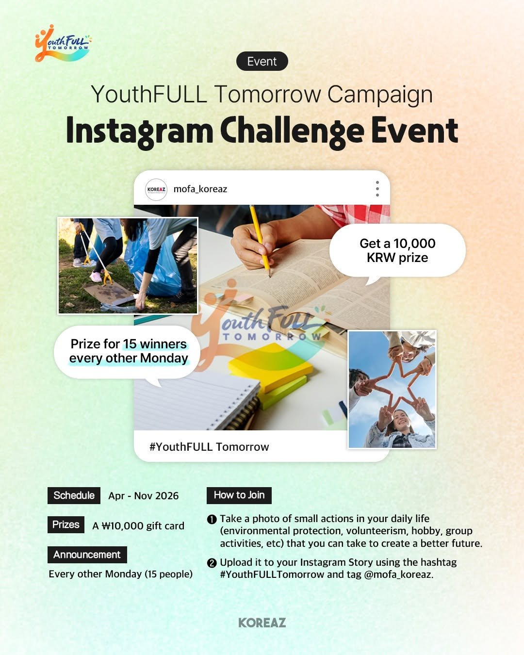 mofa_koreaz 게시물 이미지: MOFA KOREAZ CAMPAIGN - Share your today,...