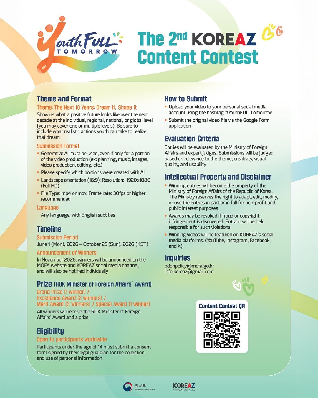 mofa_koreaz 게시물 이미지: 🫧The 2nd KOREAZ Content Contest (2026 제 2회...