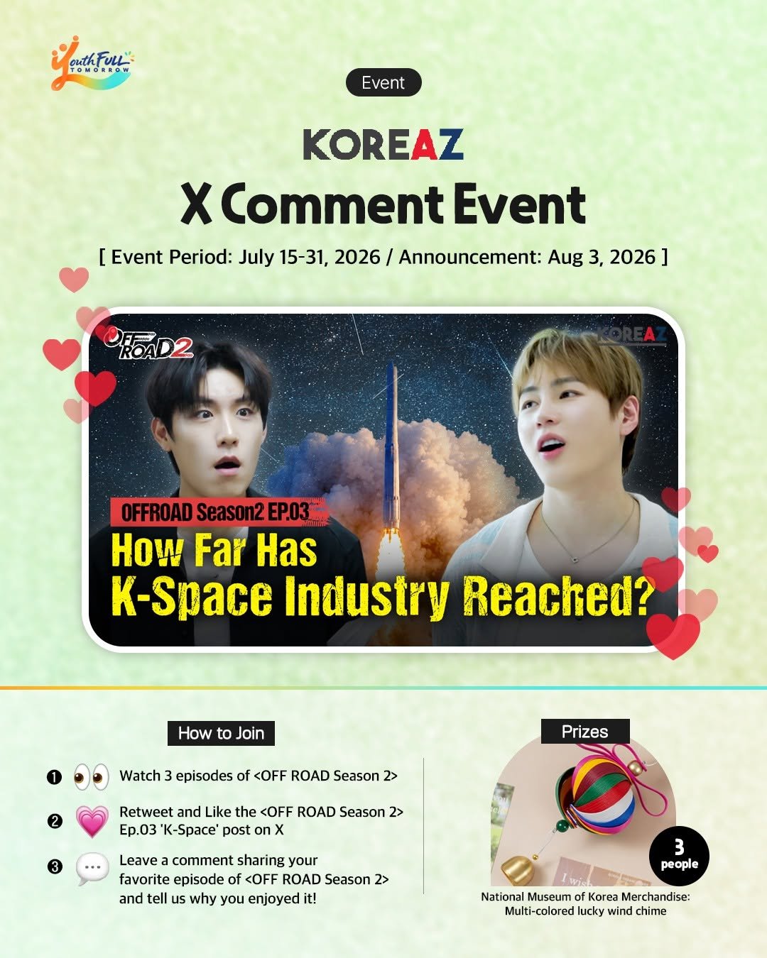 mofa_koreaz 게시물 이미지: 'YouthFULL Tomorrow' Campaign – X Comment...