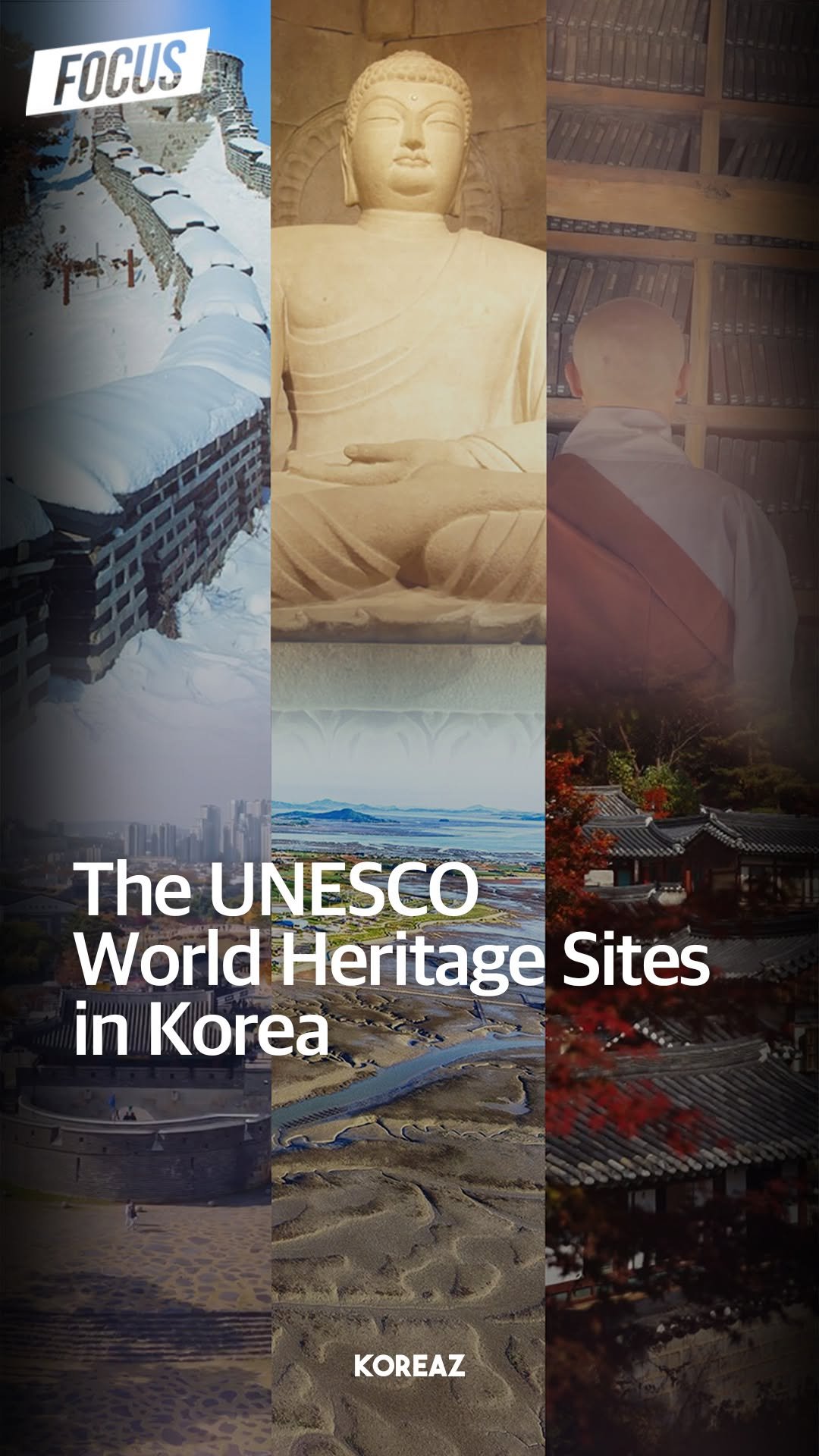 mofa_koreaz 게시물 이미지: The UNESCO World Heritage Sites in Korea |...