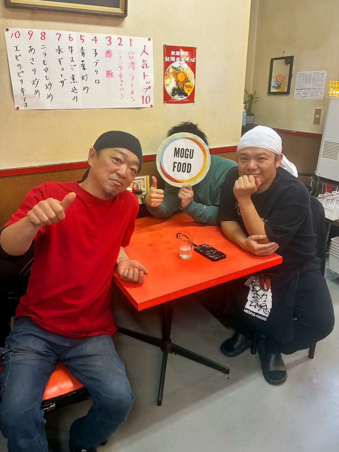 Photo by Mogu Food in 台湾ラーメン幸龍 with @niiyamanaoto, and @taiwan_koryu. May be an image of text that says '0 9 8 あ = ラ I ビ 7 水 牛 啡 セ さ ピ 1 y 考 4 子 菜 ブ 者 炒 7 サ 0 口 ኣን 台 人 將 気 + 数量障素 台湾素 台湾素そそば そば ドケ 服 소 이 7o 10 " Iban หรสม MOGU FOOD MERNYA-HAN 화우 HAMA'.