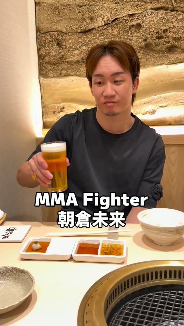 mogu2_food 게시물 이미지: RIZINファイター朝倉未来さんの焼肉店！Yakiniku Restaurant by...